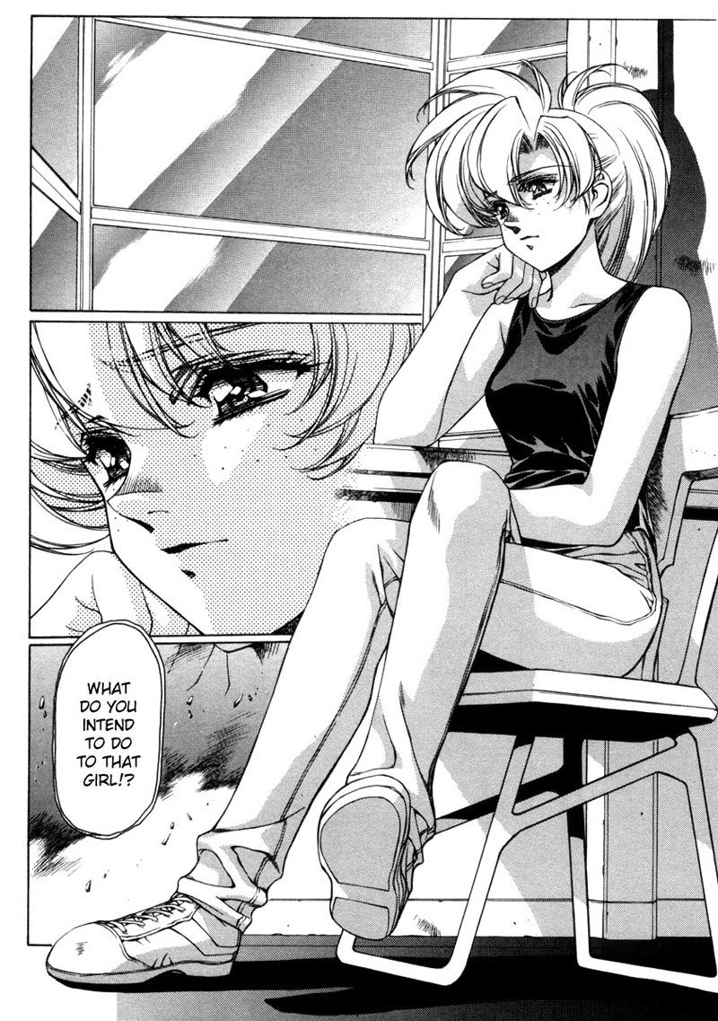 Eidron Shadow Vol1-CH4 Eidron Shadow Vol1-CH4