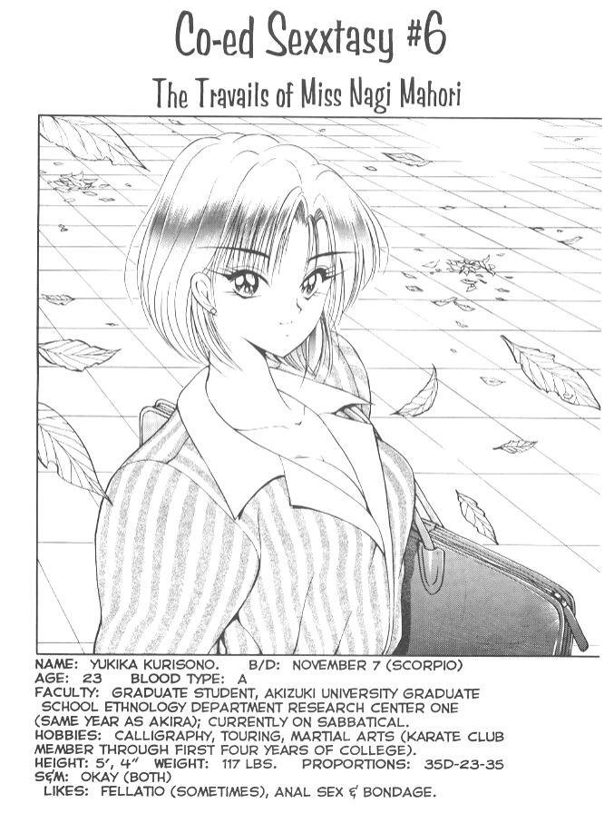 Co-Ed Sexxtasy 06