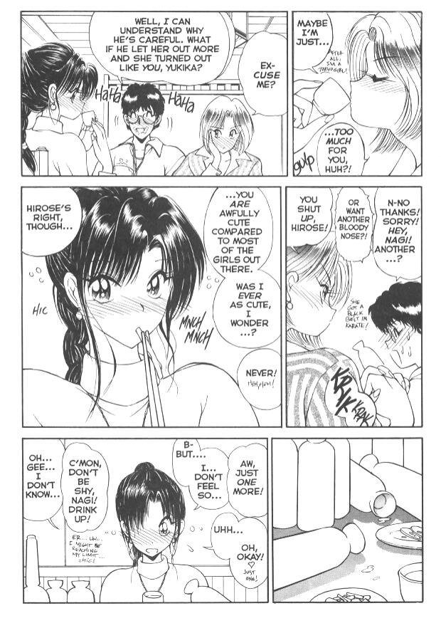 Co-Ed Sexxtasy 06