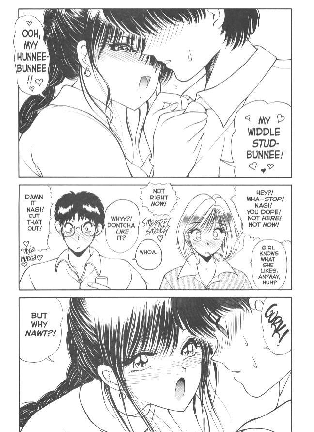 Co-Ed Sexxtasy 06