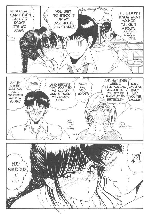 Co-Ed Sexxtasy 06