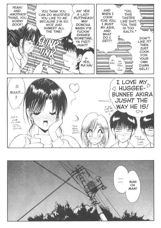 Co-Ed Sexxtasy 06