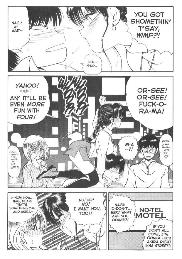 Co-Ed Sexxtasy 06