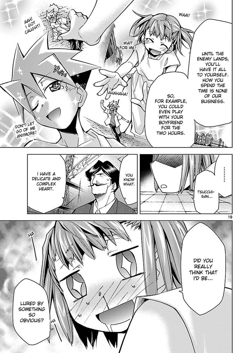 ちょうどきゅう少女4946Chap-04