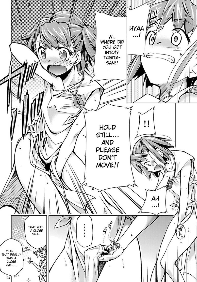 ちょうどきゅう少女4946Chap-04