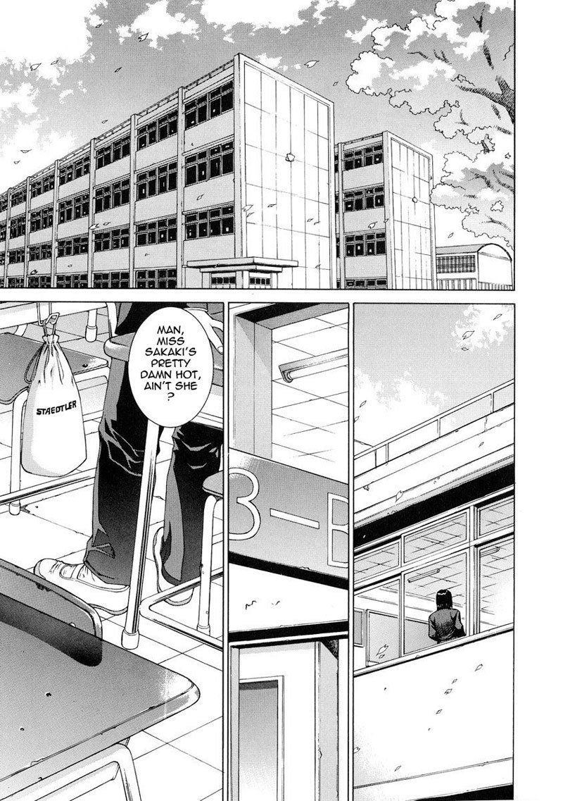 DV1-あなたが嫌うのが好きな人