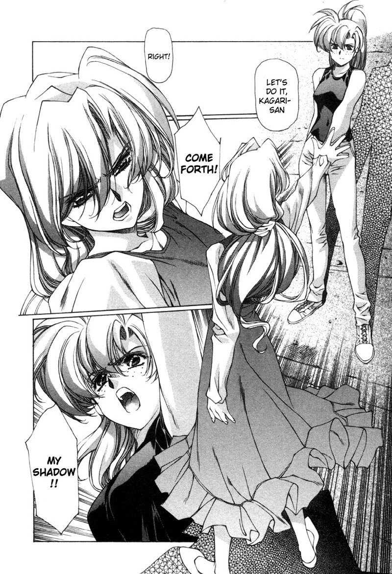 Eidron Shadow Vol2-CH19