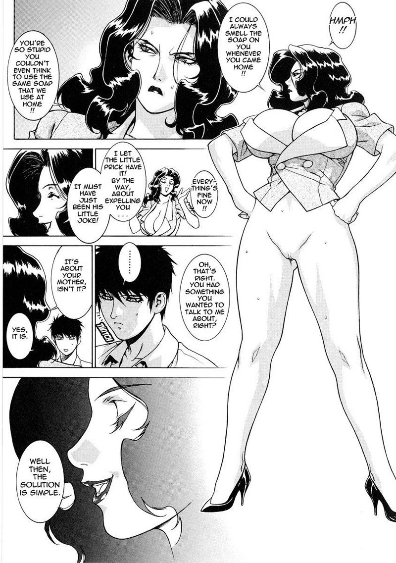 DV5-破壊の交響曲 DV5-破壊の交響曲