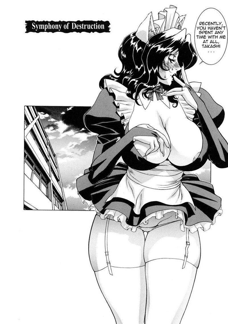 DV5-破壊の交響曲 DV5-破壊の交響曲