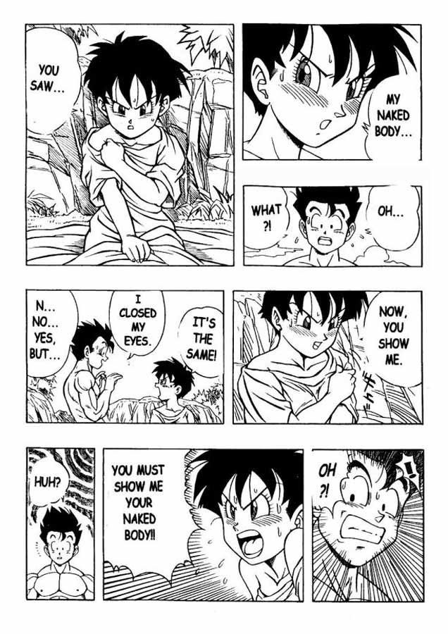 ドラゴンボールH03 ドラゴンボールH03
