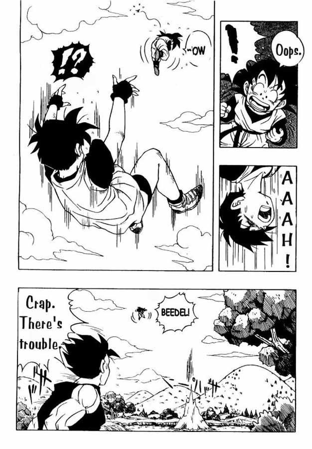 ドラゴンボールH03 ドラゴンボールH03