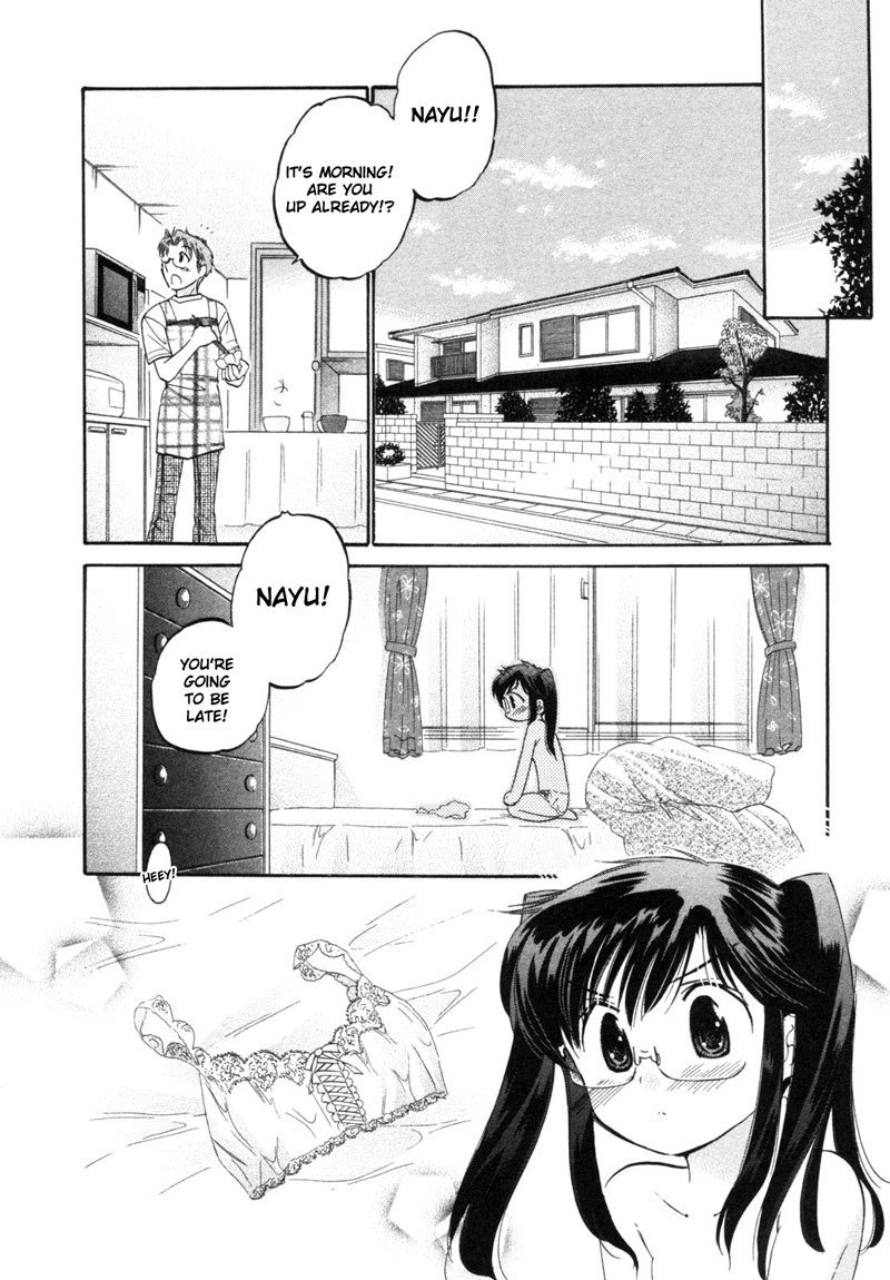 ちゅーぶら!! vol1-CH6
