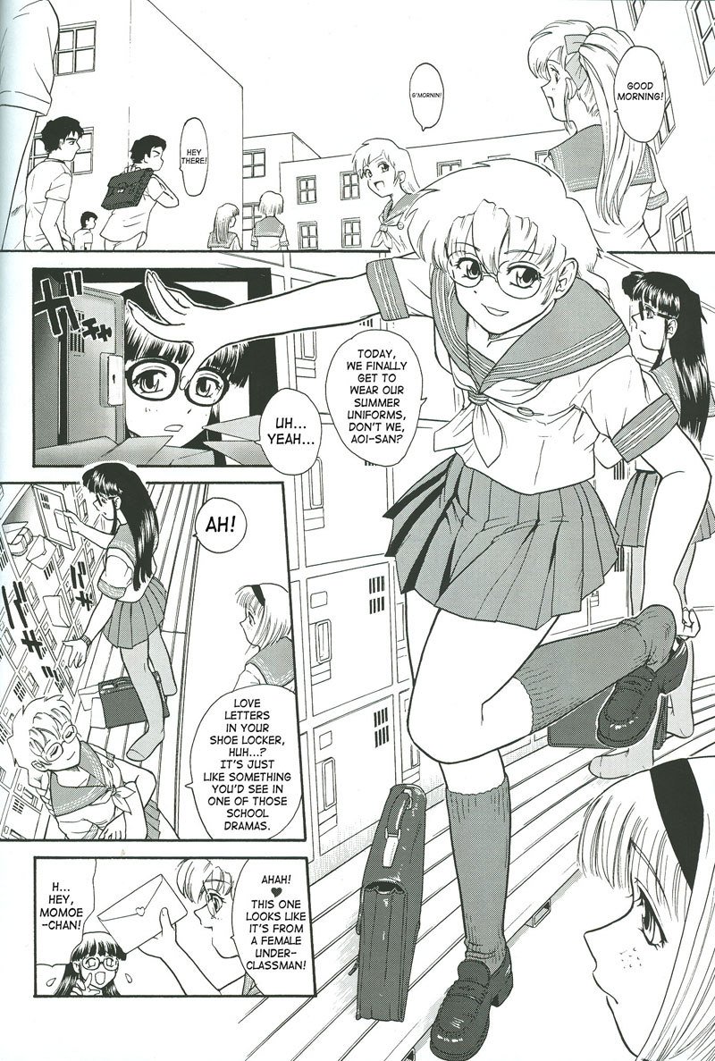 Dulce Report4-CH12 Dulce Report4-CH12