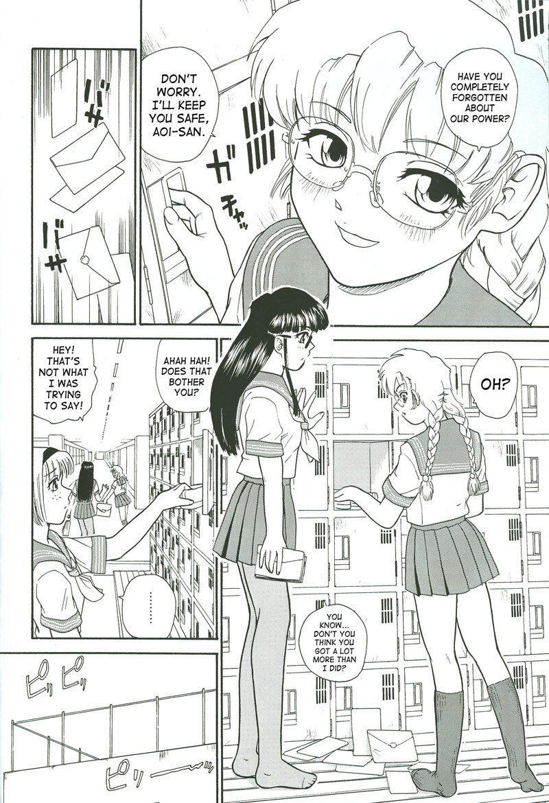 Dulce Report4-CH12 Dulce Report4-CH12