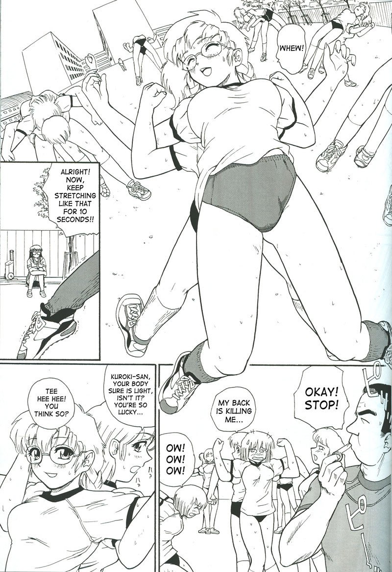 Dulce Report4-CH12 Dulce Report4-CH12