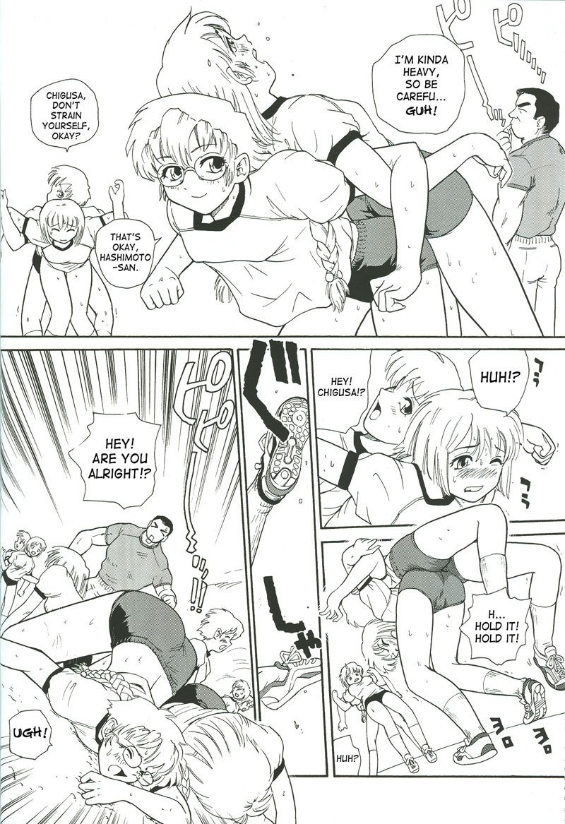 Dulce Report4-CH12 Dulce Report4-CH12