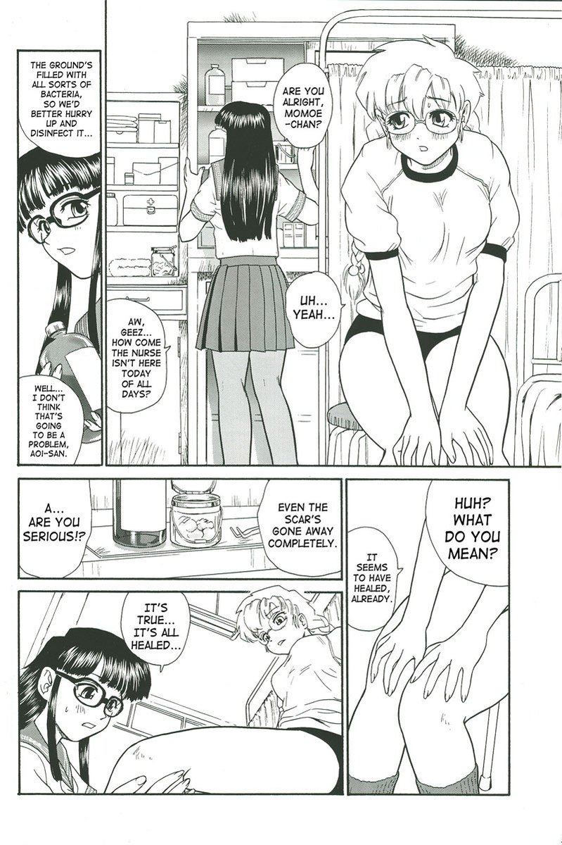 Dulce Report4-CH12 Dulce Report4-CH12