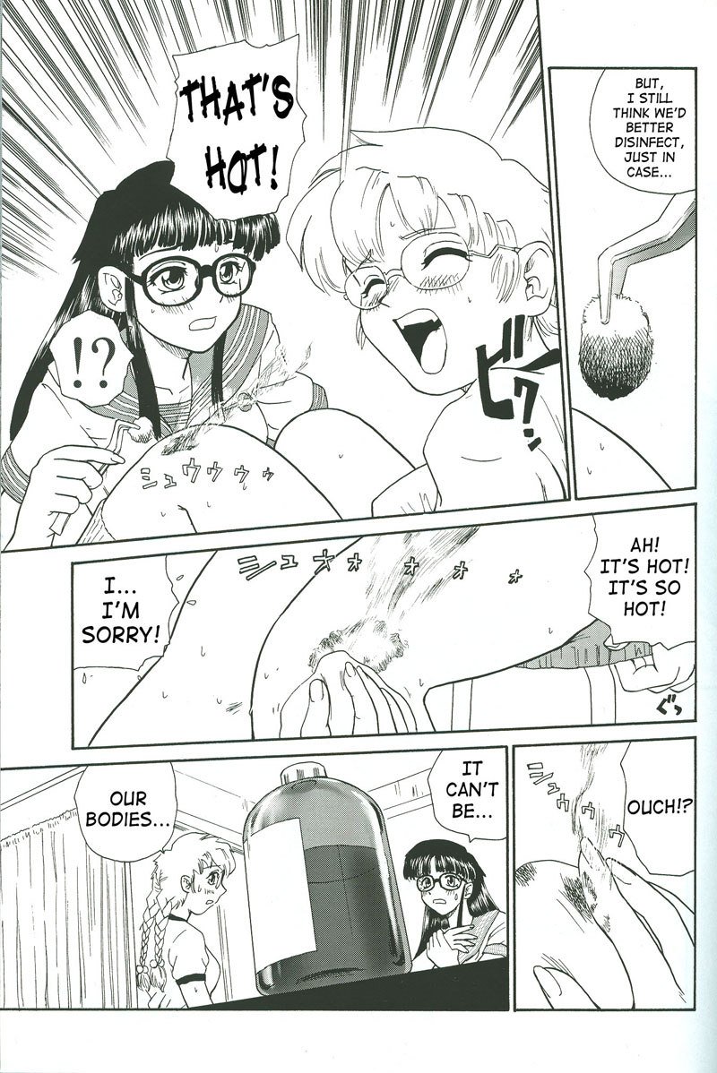Dulce Report4-CH12 Dulce Report4-CH12