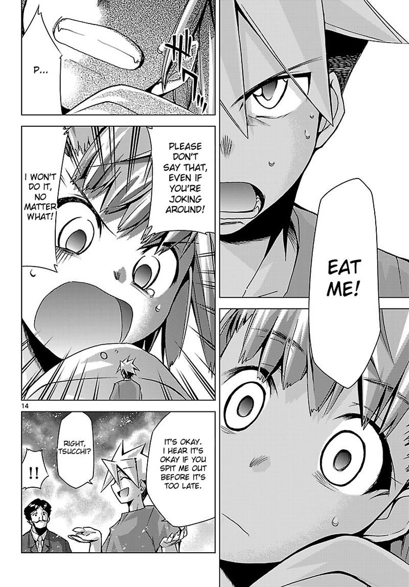 ちょうどきゅう少女4946Chap-05