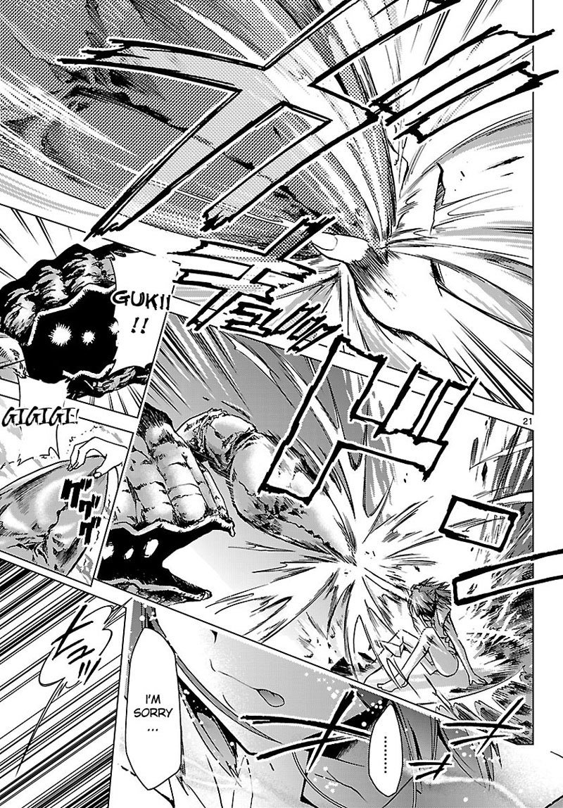 ちょうどきゅう少女4946Chap-05