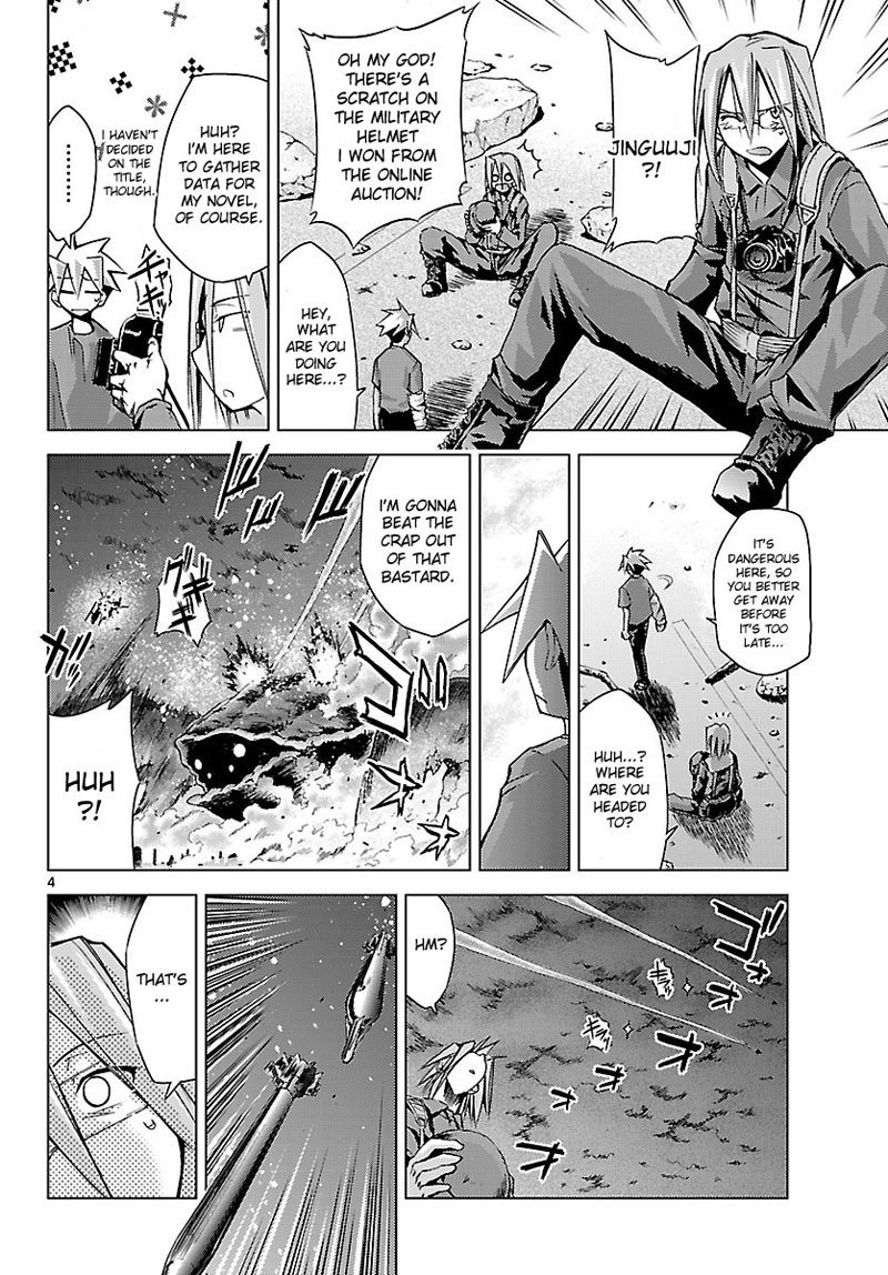 ちょうどきゅう少女4946Chap-05