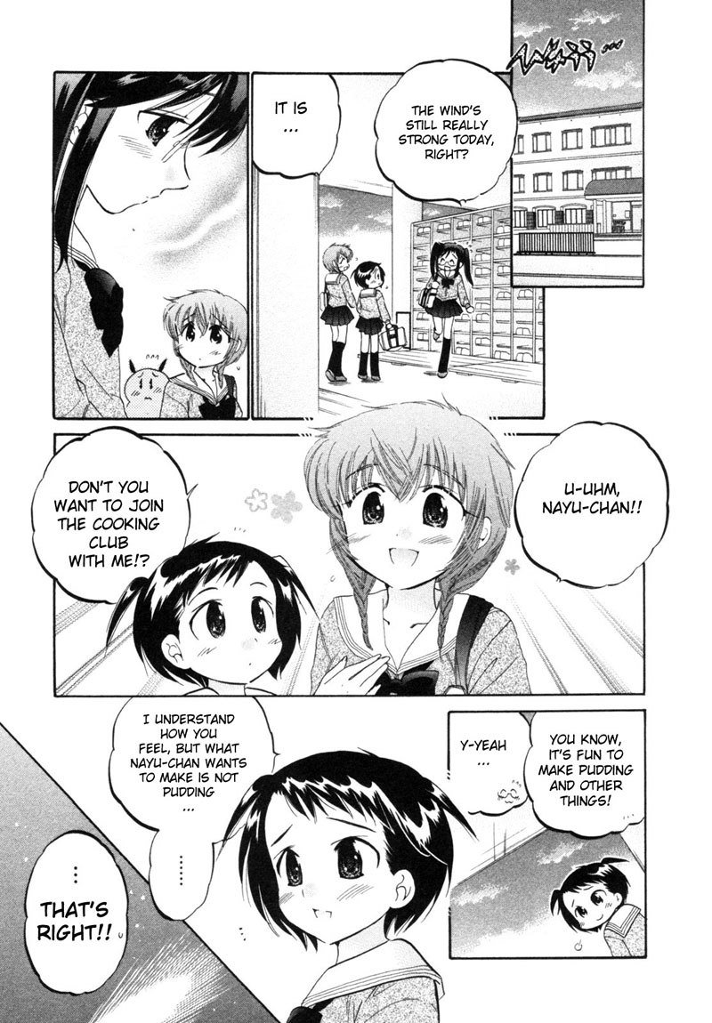 ちゅーぶら!! vol1-CH5