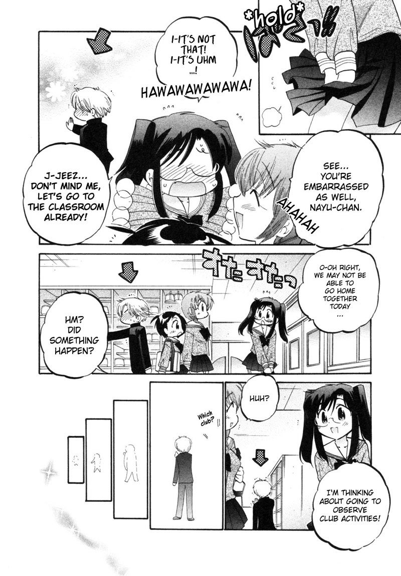 ちゅーぶら!! vol1-CH5