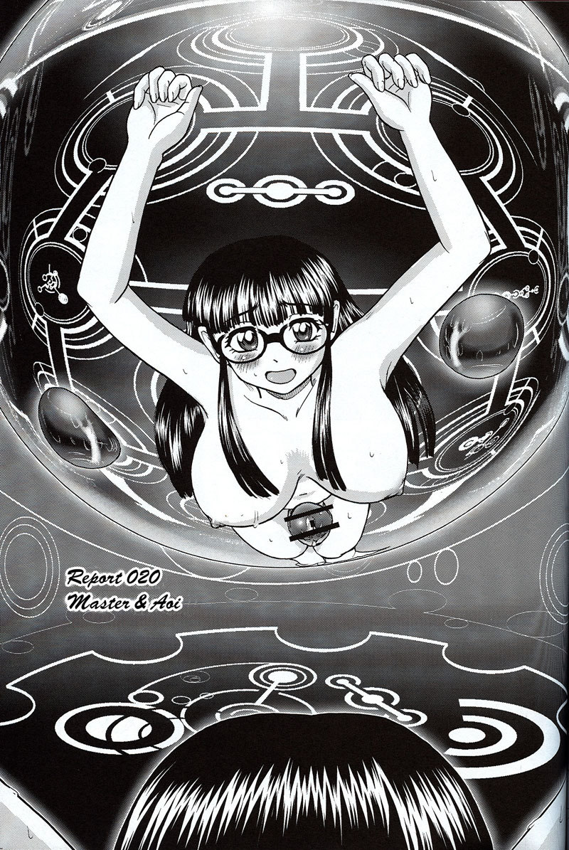 Dulce Report7-CH20 Dulce Report7-CH20