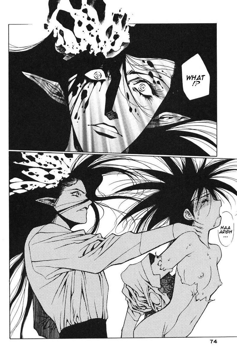 キラリティーVol2-Case9