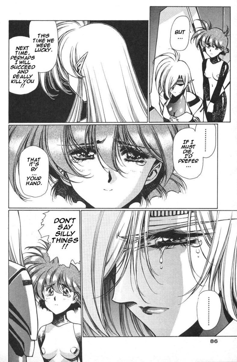 キラリティーVol2-Case9