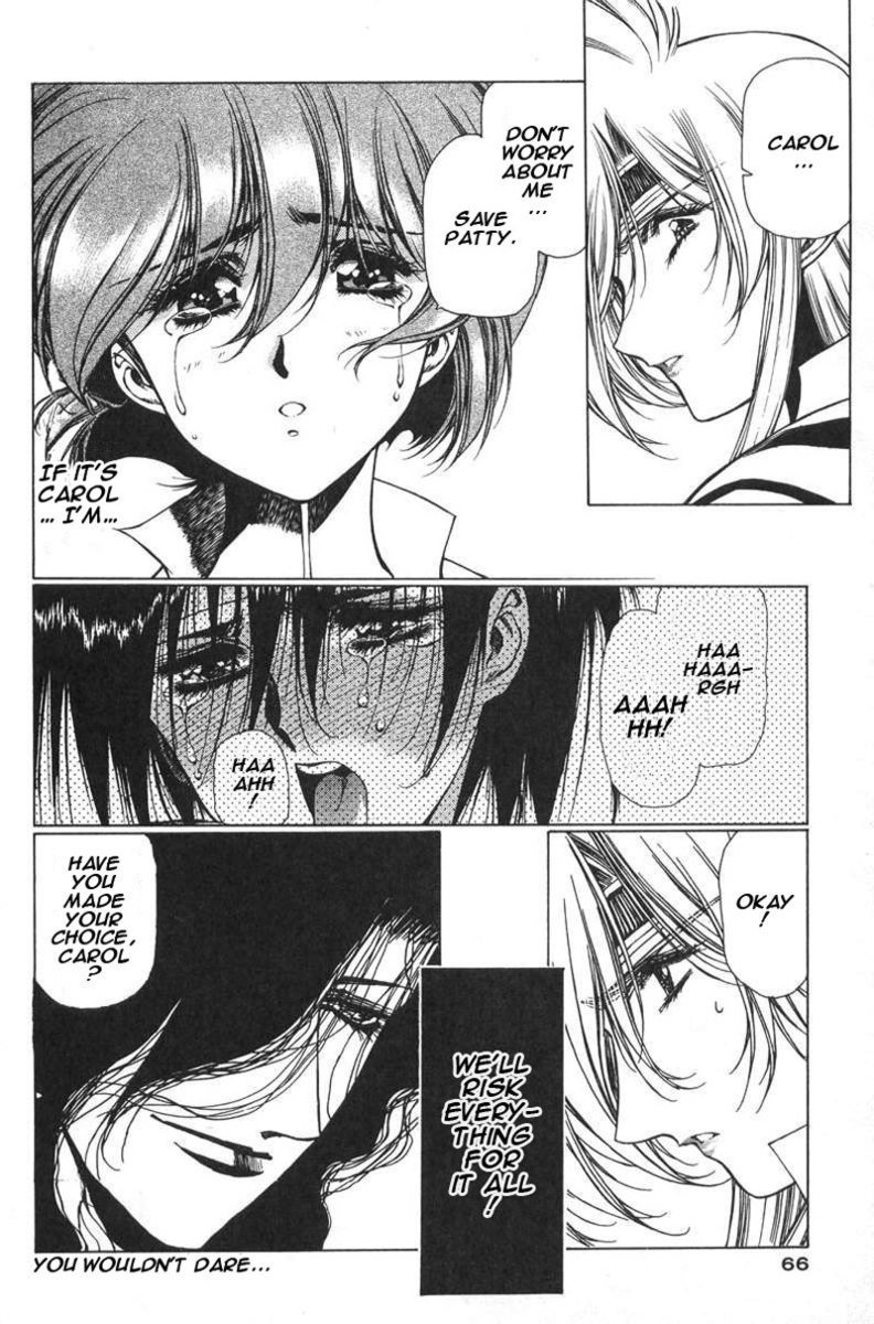 キラリティーVol2-Case9