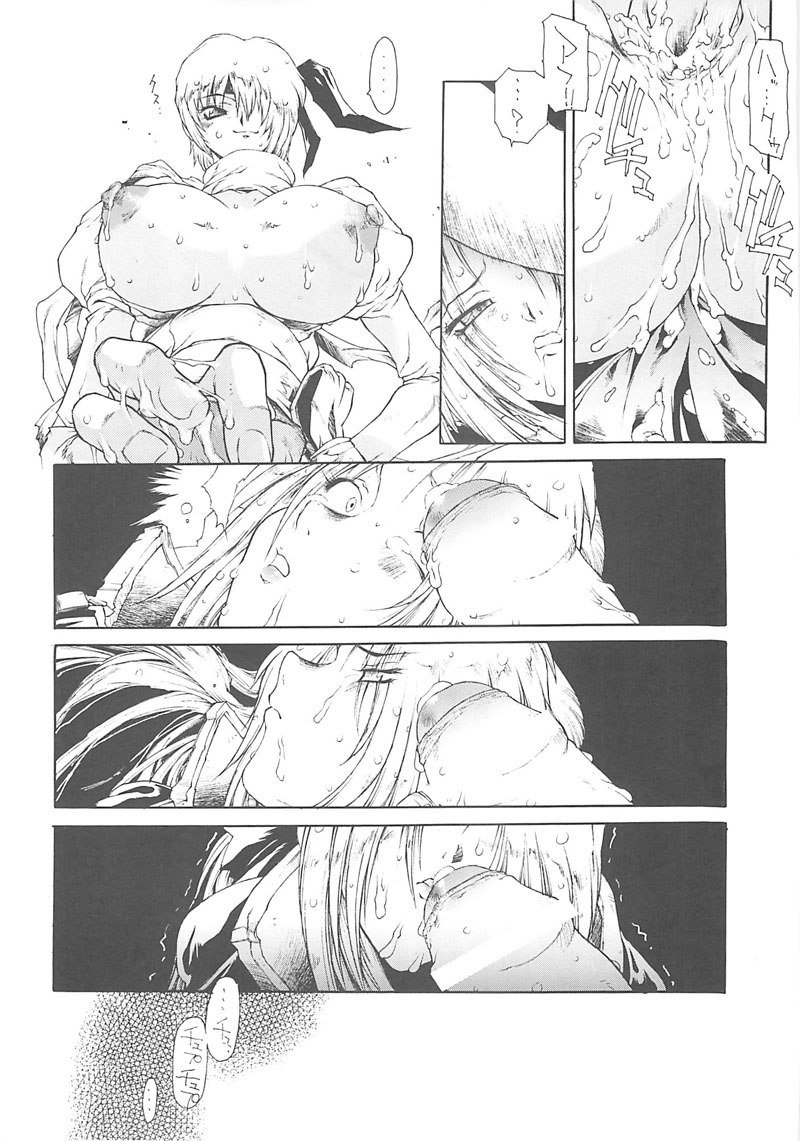 お父さん お父さん