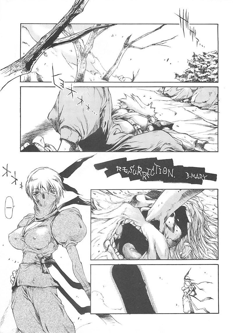 お父さん お父さん