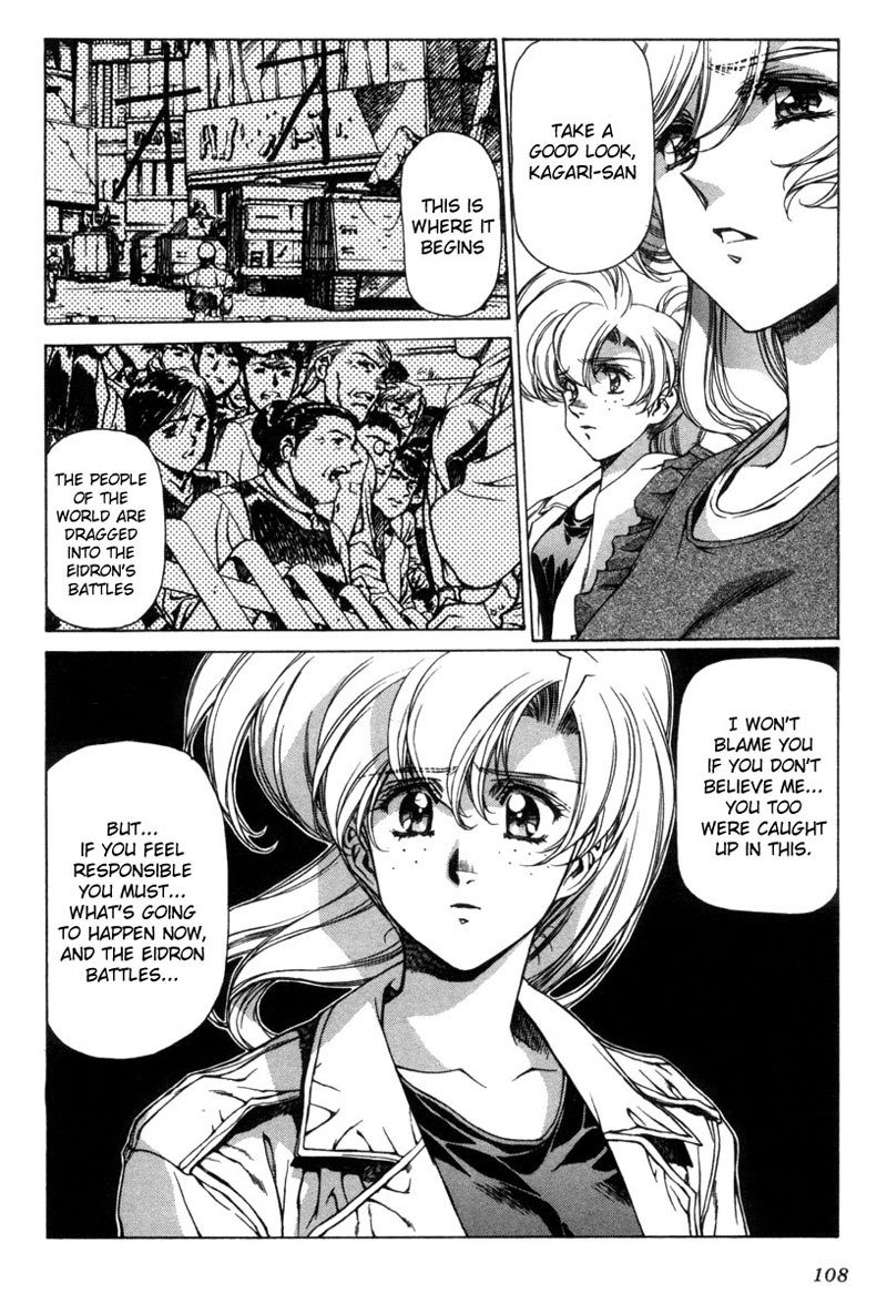 Eidron Shadow Vol1-CH5