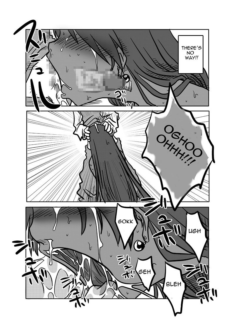 ドラゴンクエストIV導かれし者たち-トータルマウスコンクエスト ドラゴンクエストIV導かれし者たち-トータルマウスコンクエスト