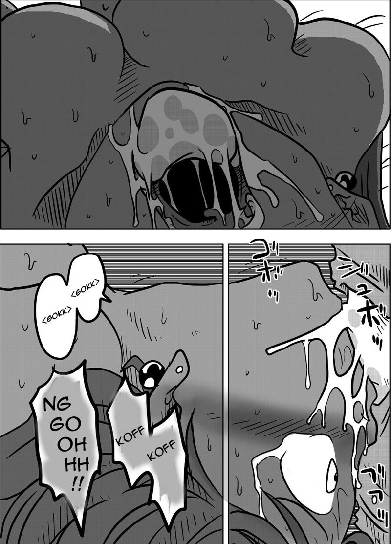 ドラゴンクエストIV導かれし者たち-トータルマウスコンクエスト ドラゴンクエストIV導かれし者たち-トータルマウスコンクエスト