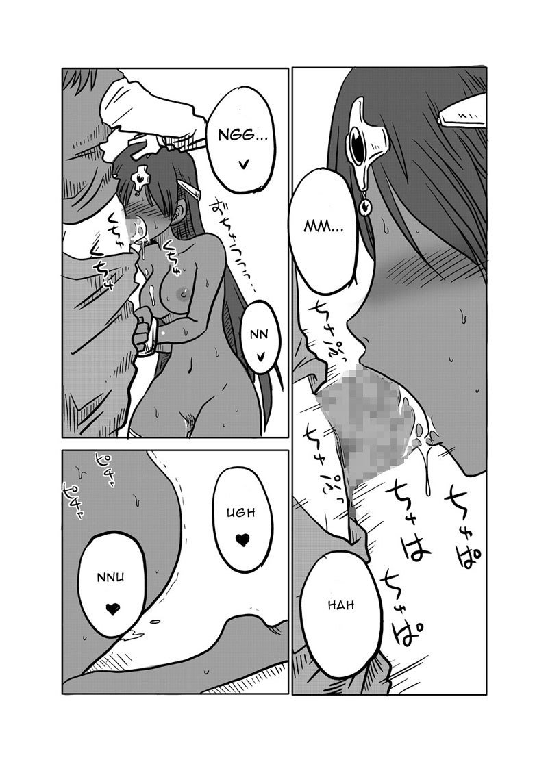 ドラゴンクエストIV導かれし者たち-トータルマウスコンクエスト ドラゴンクエストIV導かれし者たち-トータルマウスコンクエスト