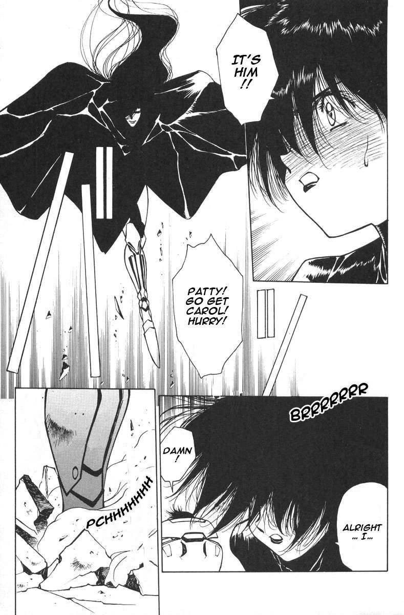 キラリティーVol2-Case10 キラリティーVol2-Case10