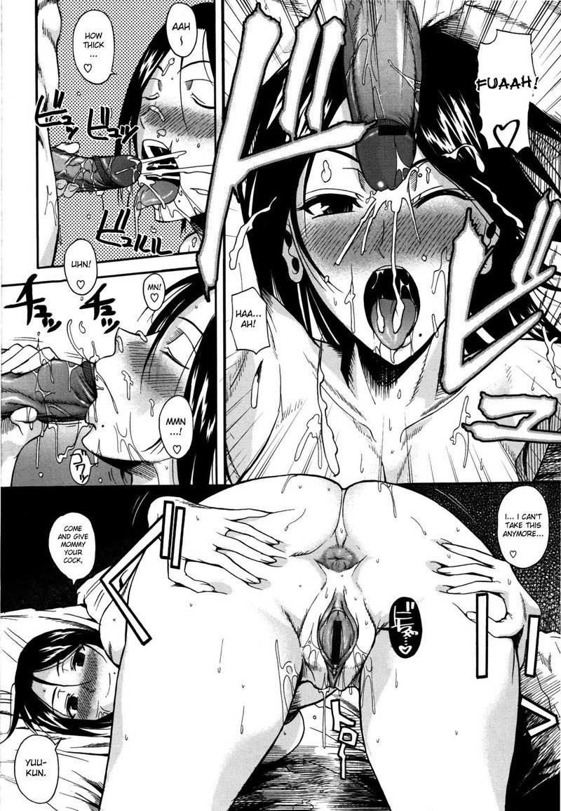 ChuBerozu9-アゲハチョウ