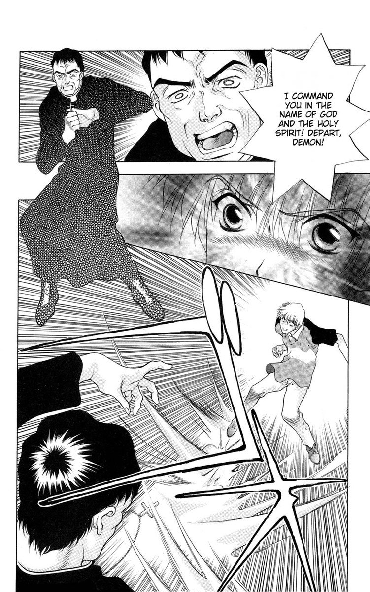 D no Fuuin V1-CH4 D no Fuuin V1-CH4