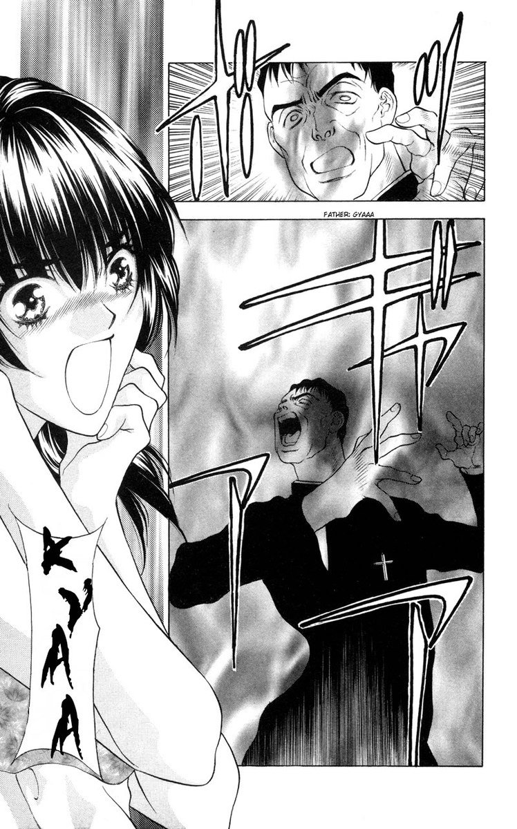 D no Fuuin V1-CH4 D no Fuuin V1-CH4