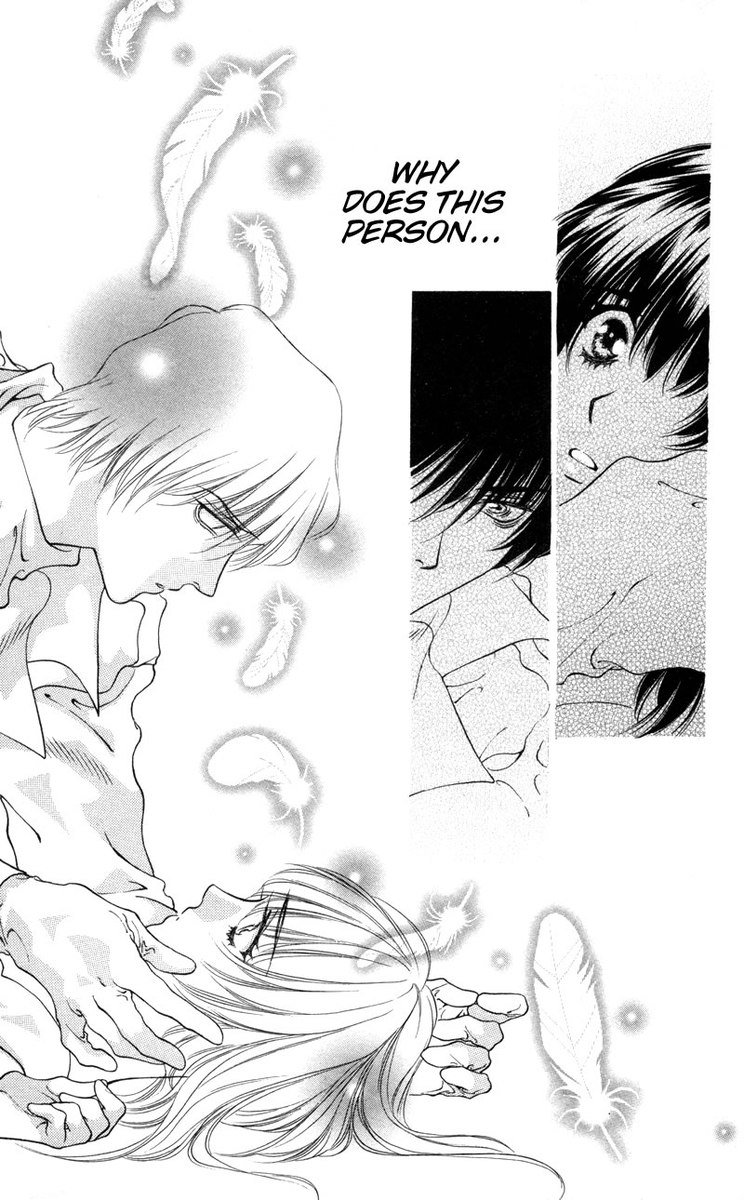 D no Fuuin V1-CH4 D no Fuuin V1-CH4