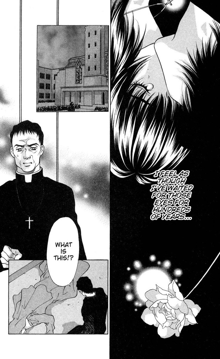 D no Fuuin V1-CH4 D no Fuuin V1-CH4