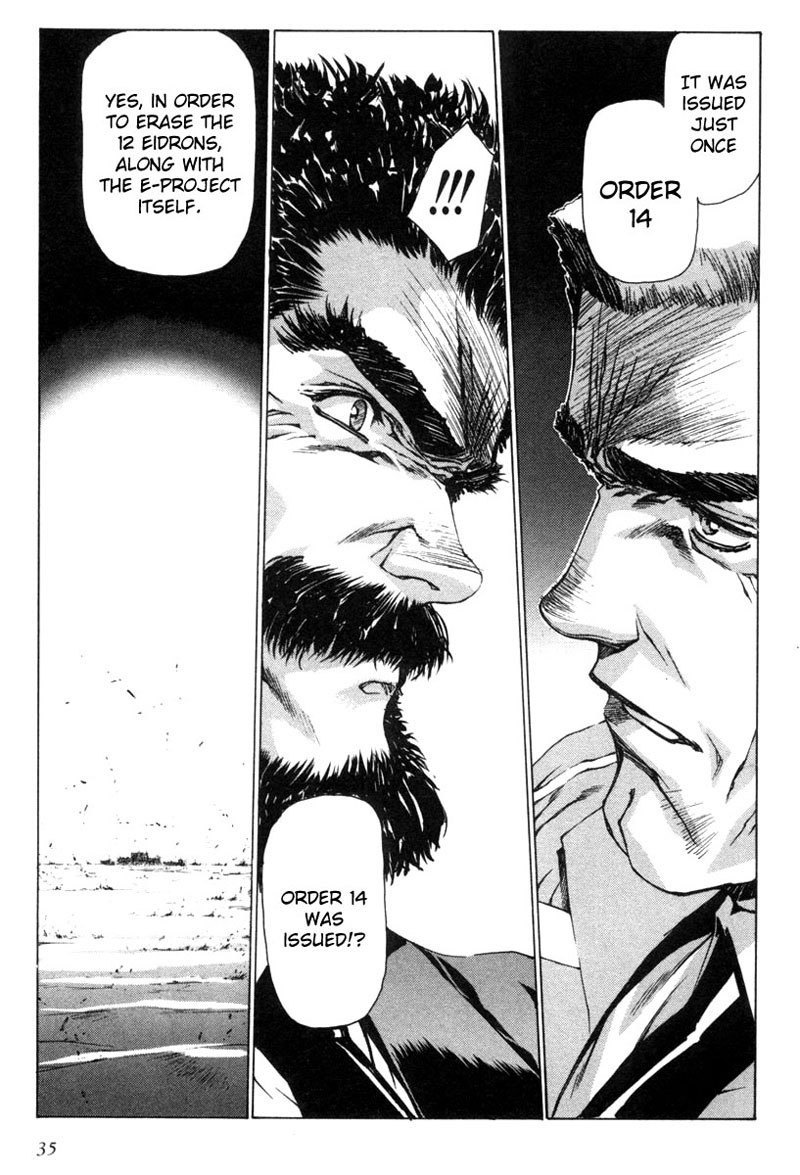 Eidron Shadow Vol2-CH13 Eidron Shadow Vol2-CH13