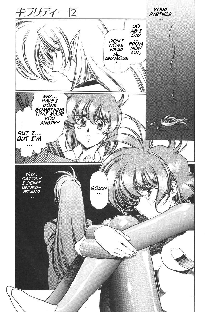 キラリティーVol2-Case8 キラリティーVol2-Case8