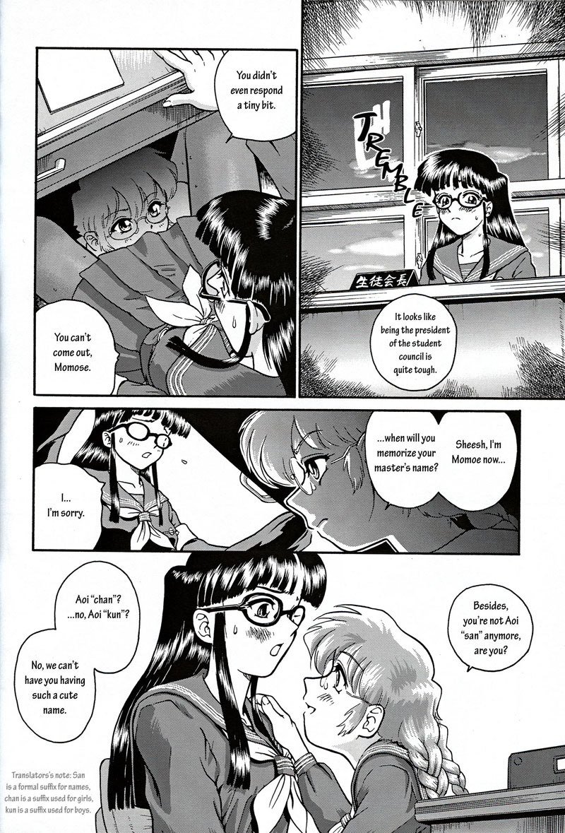 Dulce Report2-CH8 Dulce Report2-CH8