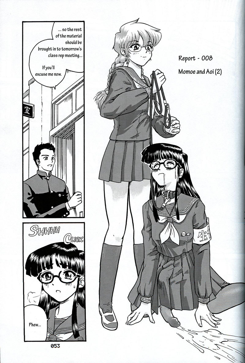 Dulce Report2-CH8 Dulce Report2-CH8
