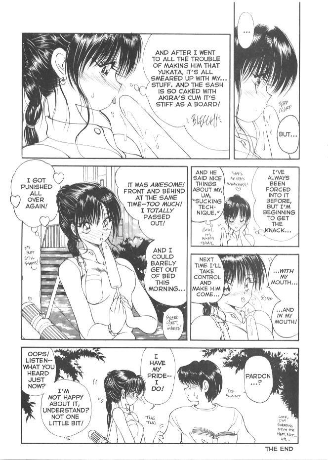 Co-Ed Sexxtasy 05 Co-Ed Sexxtasy 05
