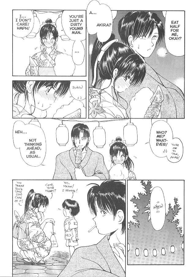 Co-Ed Sexxtasy 05 Co-Ed Sexxtasy 05