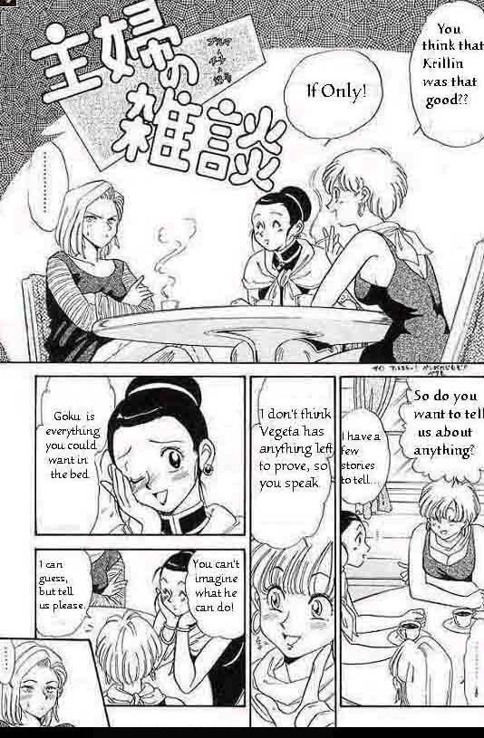 DBZgirl DBZgirl